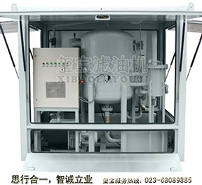 變壓器油真空濾油機(jī)